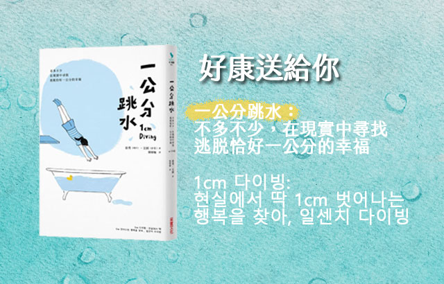Event 관련 아티스트 뉴스 이슈 정리 대표 이미지