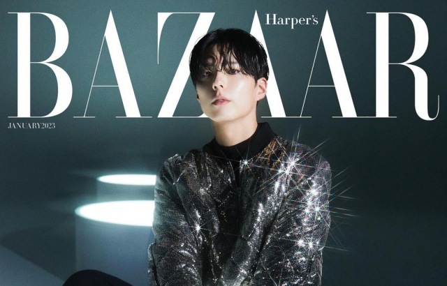 Park, Bo, Gum, Harpers, Bazaar 관련 아티스트 뉴스 이슈 정리 대표 이미지