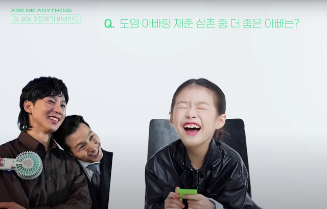 Glory, Daughter 관련 아티스트 뉴스 이슈 정리 대표 이미지