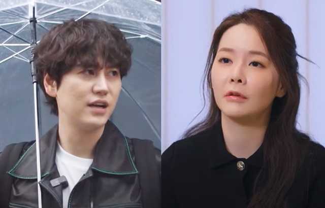 Super, Junior, Cho, Kyu, Hyun 관련 방송·콘텐츠 이슈 정리 대표 이미지
