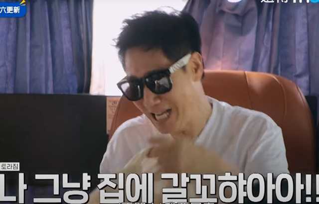 Bro, Marble, Funny, Jee, Seok 관련 방송·콘텐츠 이슈 정리 대표 이미지