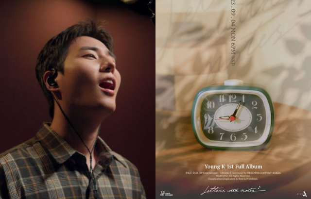 Youngk, Day6, Cb 관련 음악·차트 이슈 정리 대표 이미지