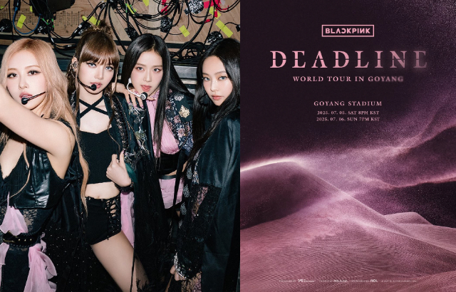 Blackpinkdeadline 관련 음악·차트 이슈 정리 대표 이미지