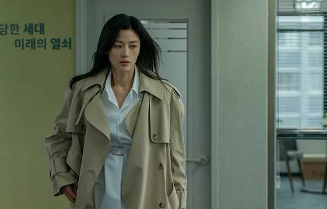 Junjihyun, Drama, China, Angry 관련 방송·콘텐츠 이슈 정리 대표 이미지