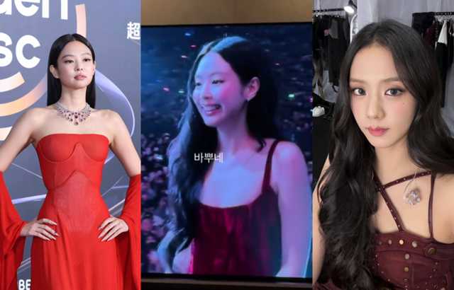 제니는 3연속 골든레코드상을 수상했다. 미아 지수: 너무 바빠요! 혼자 무대에 오르는 게 너무 떨려서 블랙핑크에게 “보고 계시나요?”라고 외쳤다. 대표 이미지