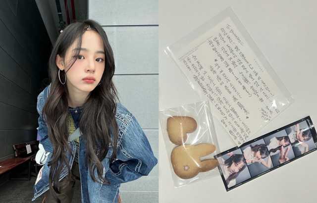 뉴진스 민지의 은근한 등장! 생일 서프라이즈로 '쿠키 굽기+손편지' 눈물 터져: 너무 보고싶어 대표 이미지