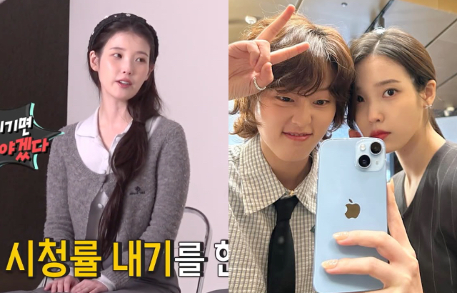 아이유는 '비서' 리옌을 위해 '전용 잠옷'을 집에 두고 왔다! 무분별하게 돈을 쓰는 상대방이 안타깝습니다. 나는 당신에게 조언하고 싶습니다: 당신은 나를 만나는 데... 대표 이미지