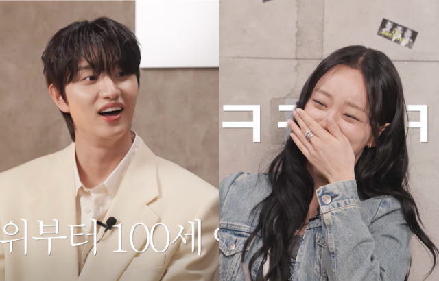 김재원은 "100세 이하는 모두 누나!"라고 달콤하게 외쳤다. 사랑에 대한 그의 견해는 매우 직선적입니다. 그것이 사랑이라고 확신한다면 그는 끝까지 싸울 것입니다. 대표 이미지