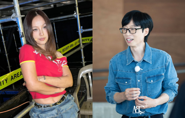 '해피투게더'가 돌아온다! 이효리는 '스페셜 MC'에 출연하며 류재석과 호흡을 맞춘다. 남매의 교류가 하이라이트가 됩니다 대표 이미지